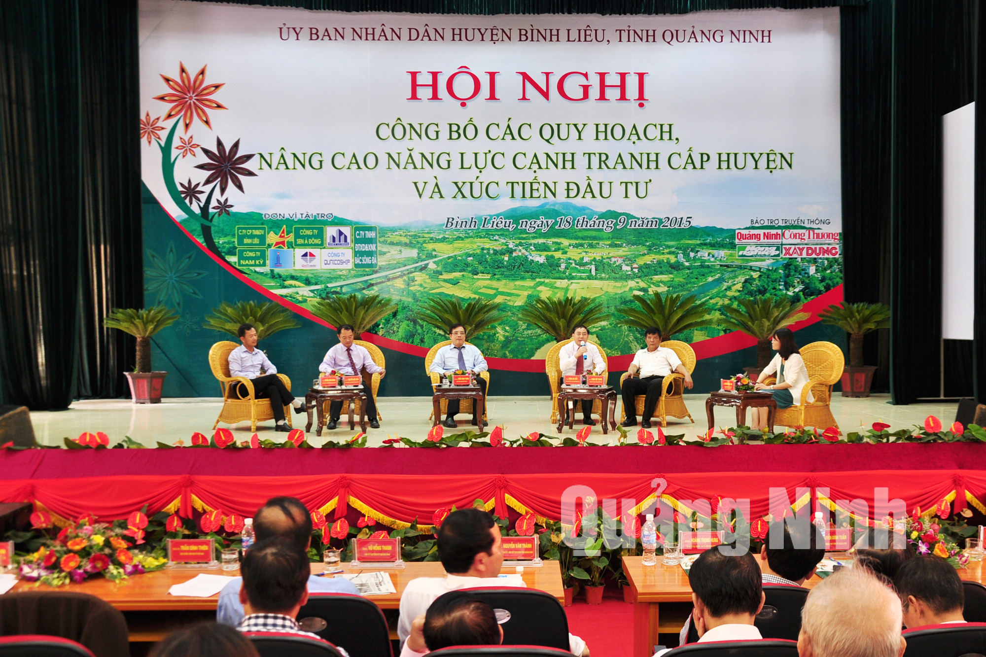 Tọa đàm chủ đề cải thiện môi trường đầu tư, nâng cao chỉ số năng lực cạnh tranh và chỉ số hiệu quả quản trị và hành chính công cấp huyện