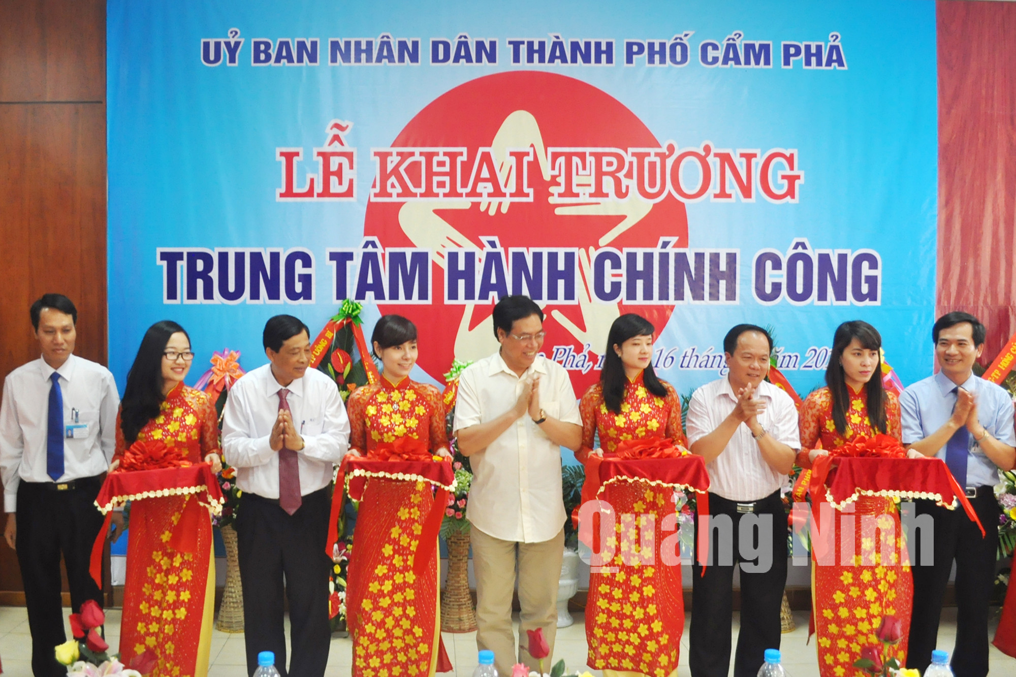Ngày 16-5-2014, UBND TP Cẩm Phả đã tổ chức Lễ Khai trương Trung tâm Hành chính công của thành phố. Ảnh: Hồng Nhung