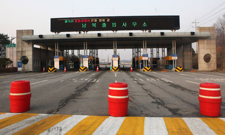 Khu công nghiệp Kaesong (Ảnh: AP)