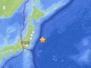  Hình ảnh vị trí xảy ra động đất do USGS cung cấp.