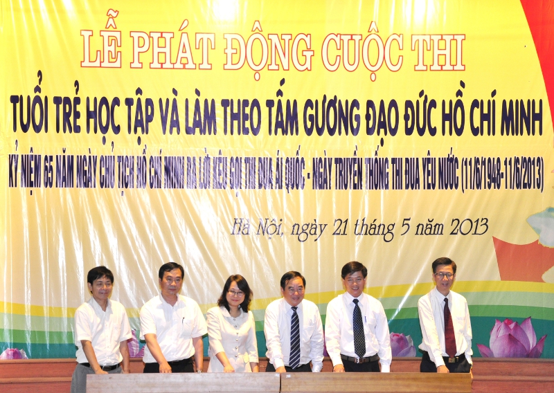 Lễ phát động cuộc thi. (Ảnh minh họa Internet)