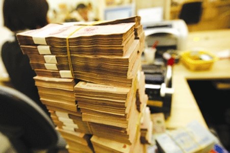 Khả năng thiếu vốn trên bình diện chung dường như cũng được loại bỏ.