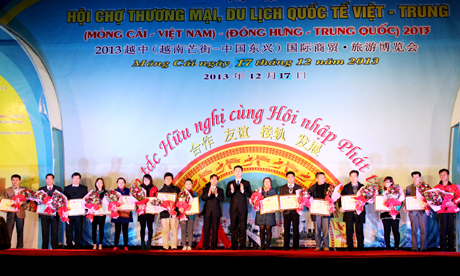 Các tập thể