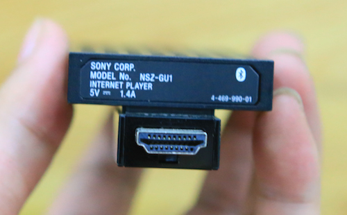 Người dùng sẽ kết nối NSZ-GU1 vào trong cổng HDMI có logo MHL.
