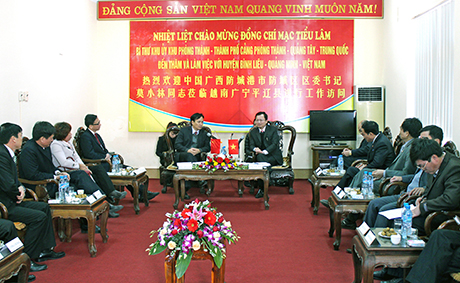 Quang cảnh buổi Hội đàm.