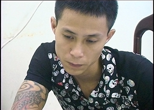 Đối tượng Bùi Nguyên Duy.