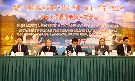 Đoàn Chủ tịch Ủy ban công tác liên hợp.