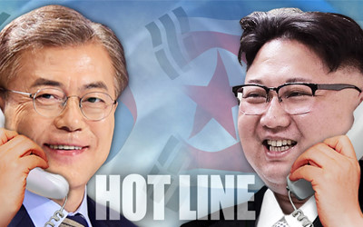 Đường dây nóng giữa hai nhà lãnh đạo được lập hôm 20/4. Ảnh: Yonhap.