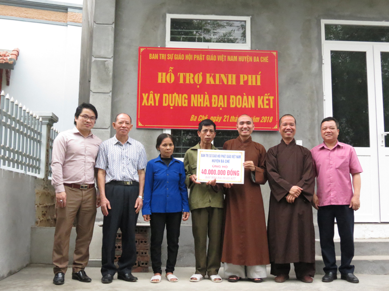 Nhà Đại đoàn kết