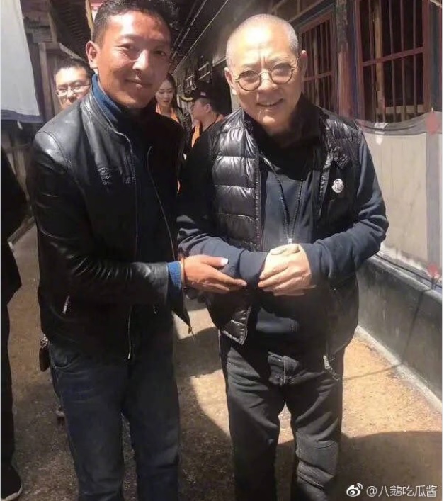 Hình ảnh bị cho là 