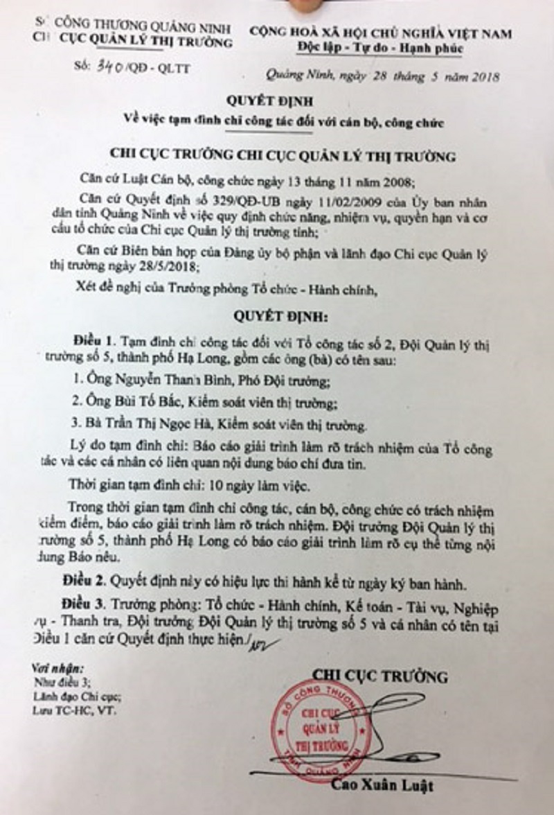 Quyết định tạm đình chỉ công tác đối với cán bộ, công chức.