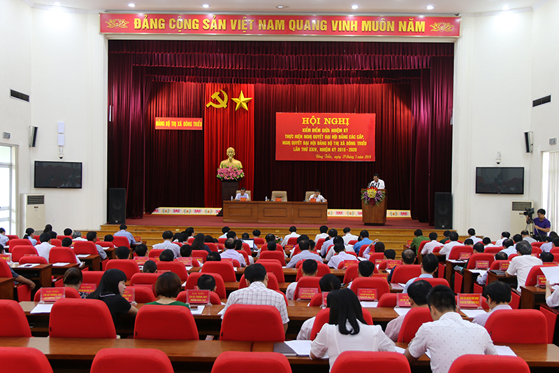Quang cảnh hội nghị.