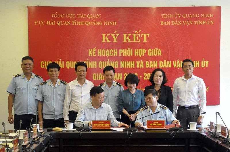 Cục Hải quan Quảng Ninh và Ban Dân Vận Tỉnh ủy ký quy chế phối hợp công tác.