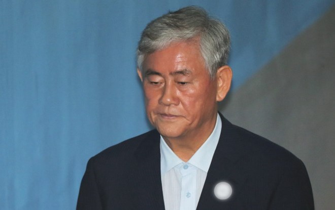 Cựu Bộ trưởng Tài chính Hàn Quốc Choi Kyung-hwan. (Nguồn: Yonhap)