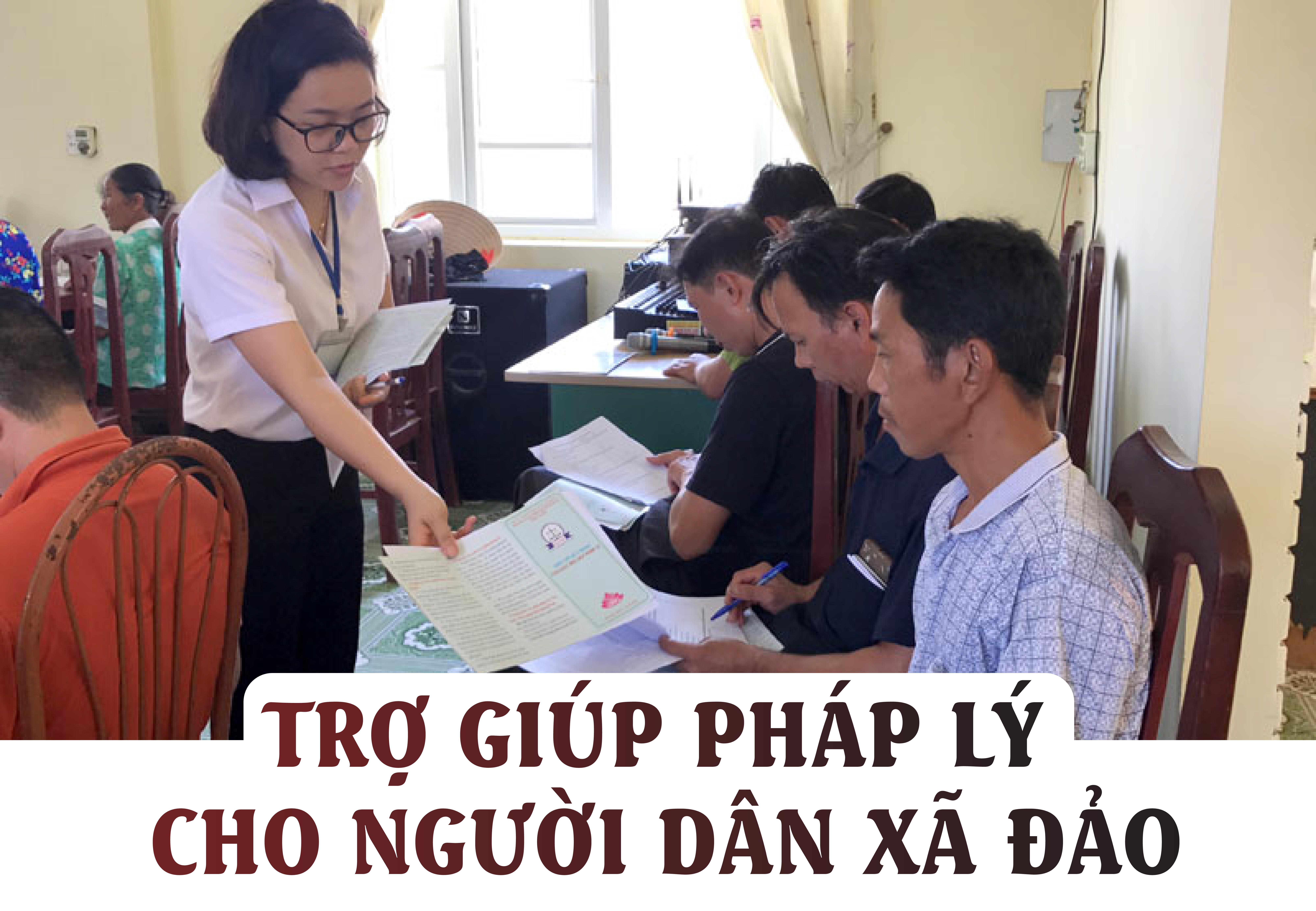 TGPL cover
