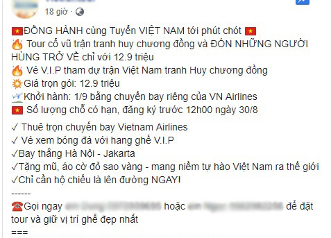 Giá tour đi xem trận Olympic Việt Nam tranh giải 3 giảm giá đáng kể. Ảnh chụp màn hình.