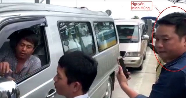 Đối tượng Nguyễn Minh Hùng (chụp qua camera).