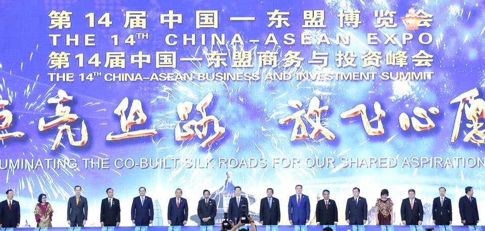 Lãnh đạo các nước nhấn nút khai mạc Hội chợ Trung Quốc - Asean lần thứ 14. 