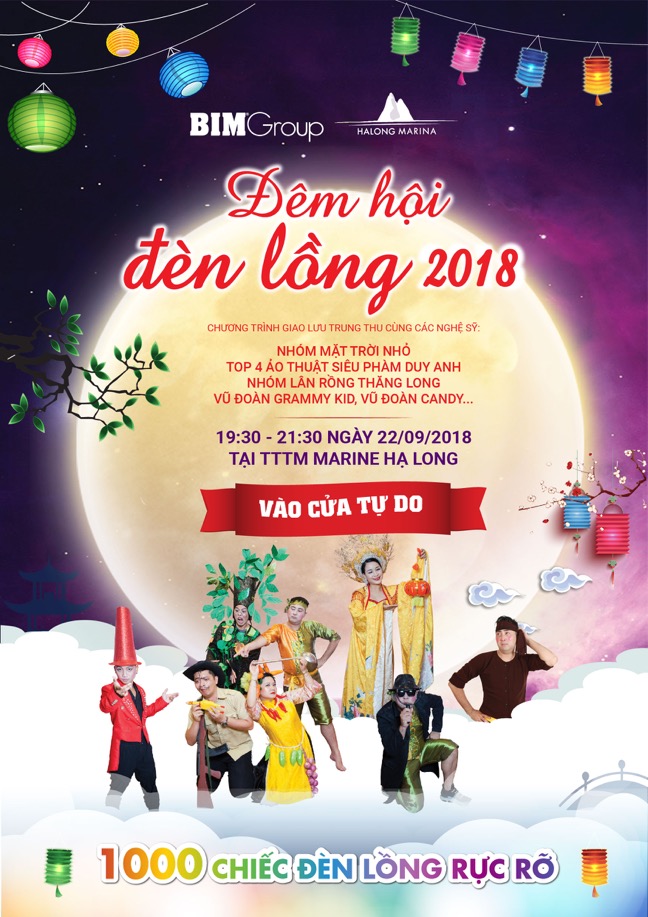 Chương trình diễn ra tại quảng trường đài phun nước Tổ hợp thương mại và giải trí Halong Marine Plaza miễn phí vào cửa cho các bé yêu và gia đình đến vui chơi, giải trí.