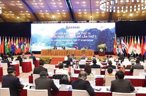 Phiên họp toàn thể lần thứ nhất Đại hội ASOSAI 14.