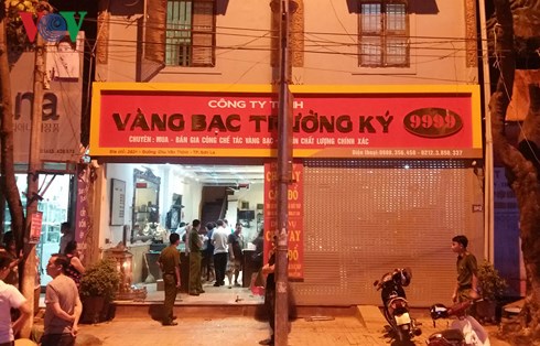 Hiện trường vụ cướp