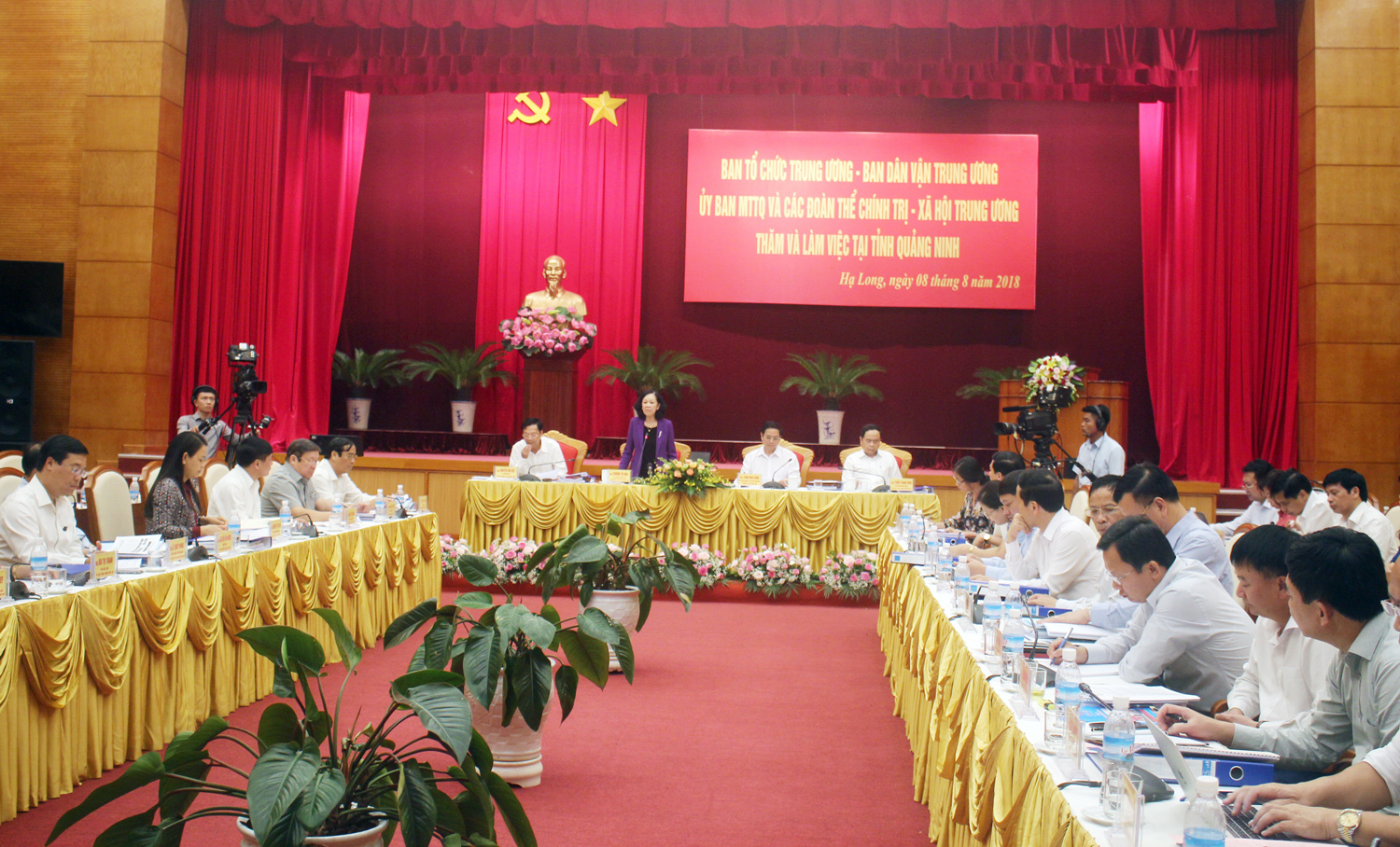 Đoàn công tác của Trung ương làm việc với tỉnh Quảng Ninh về mô hình cơ quan tham mưu, giúp việc chung khối MTTQ và các tổ chức chính trị - xã hội.