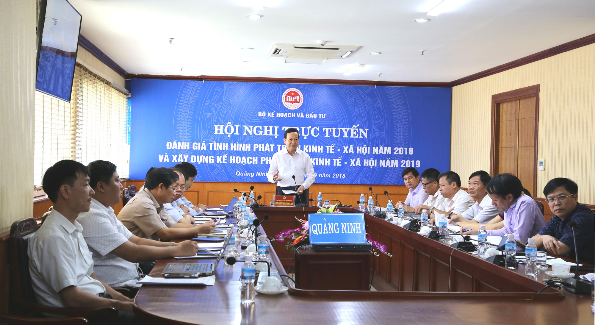 Đồng chí Nguyễn Văn Thành, Phó Chủ tịch UBND tỉnh, phát biểu tại điểm cầu Quảng Ninh.
