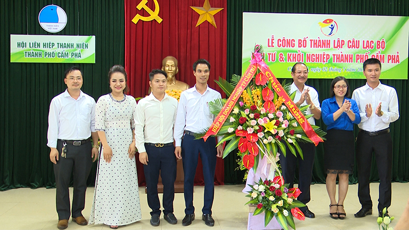 Bạch Dương (Đài Cẩm Phả)