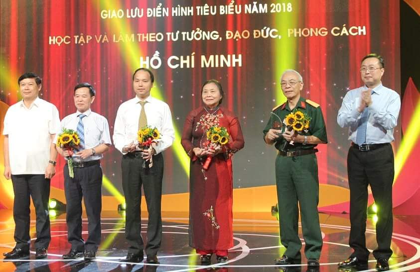 Đỗ Ngọc Quảng