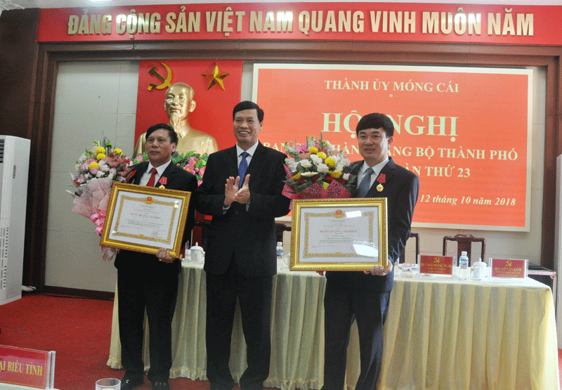 Thừa quyền 