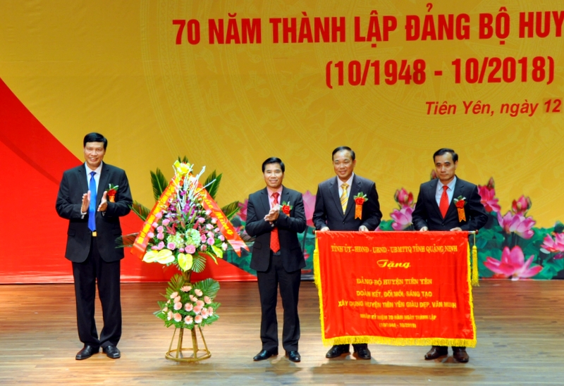 Nhân dịp này,