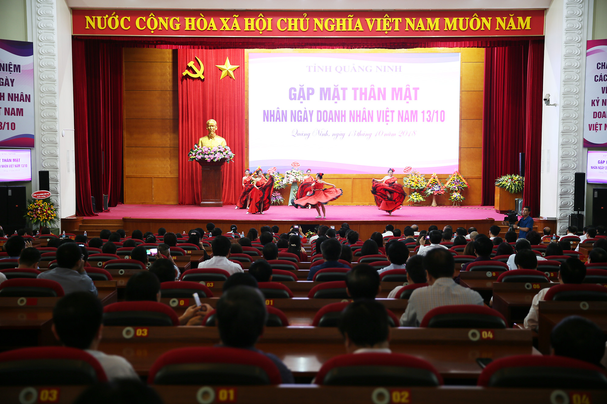 Quang cảnh buổi gặp mặt.