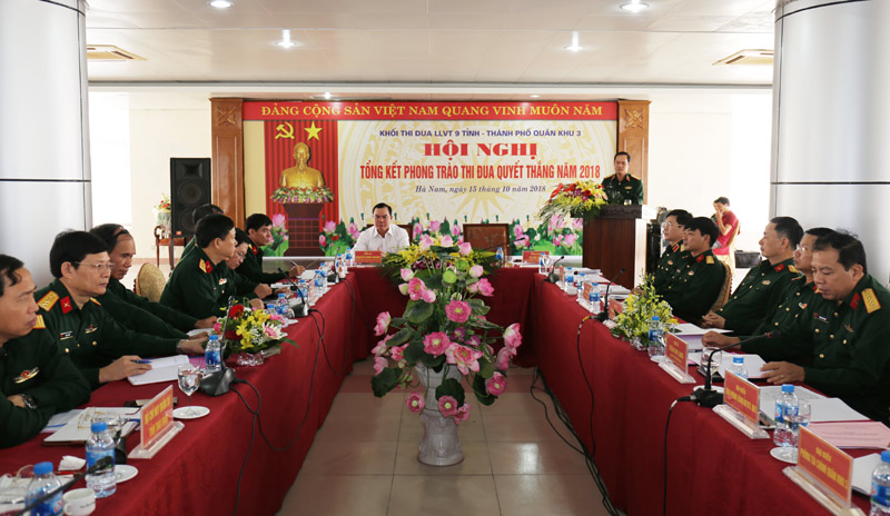 Quang cảnh hội nghị.