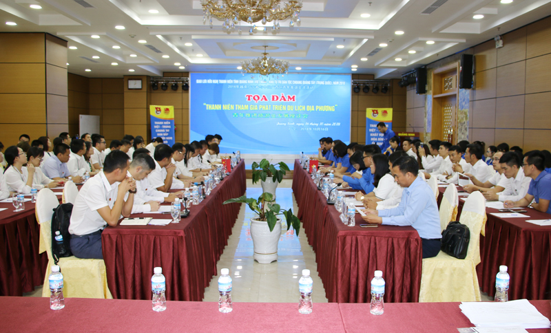 Quang cảnh tọa đàm.