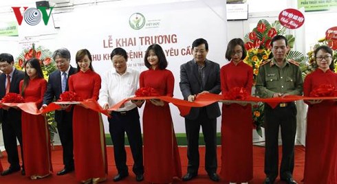 Bệnh viện Việt Đức khai trương Ngân hàng mô và Khu khám bệnh theo yêu cầu.
