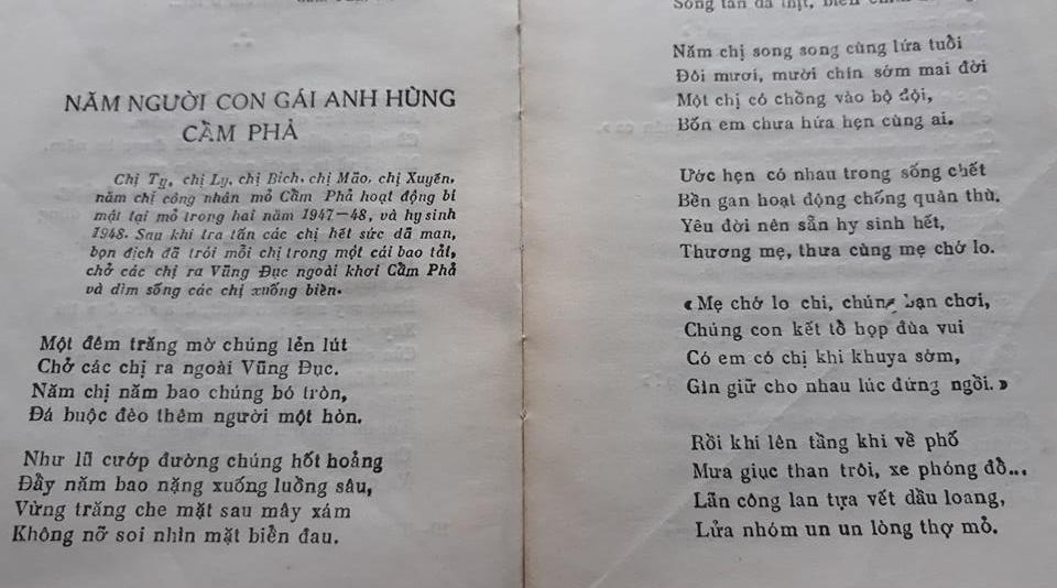 Tá»« Má»™t Bai ThÆ¡ Cá»§a Nha ThÆ¡ Huy Cáº­n Bao Quáº£ng Ninh Ä'iá»‡n Tá»­