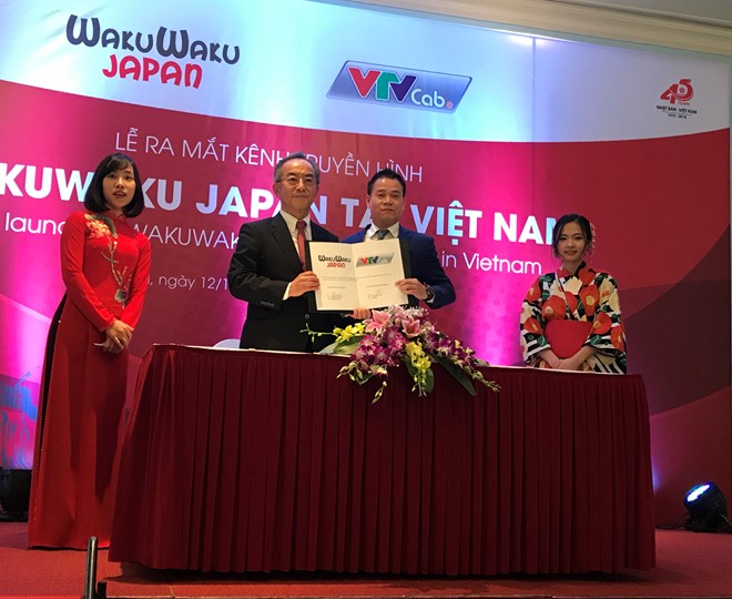 Hình ảnh lễ ký kết. (Ảnh: PV/Vietnam+)