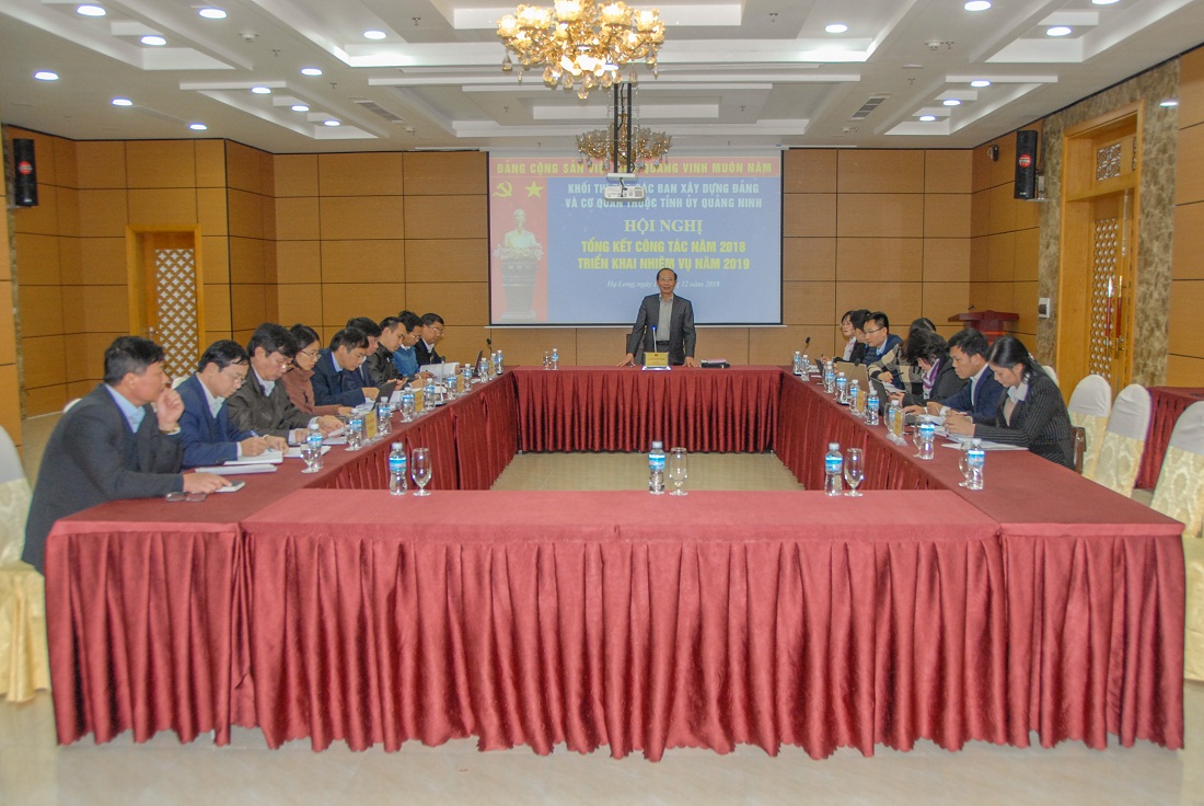 Quang cảnh hội nghị.