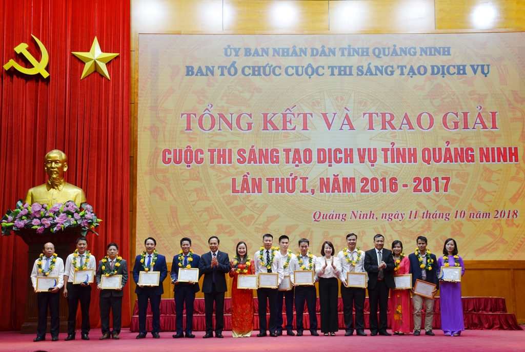 Bệnh viện Đa khoa tỉnh đạt giải Nhất trong cuộc thi sáng tạo dịch vụ tỉnh Quảng Ninh lần thứ I, năm 2016-2017
