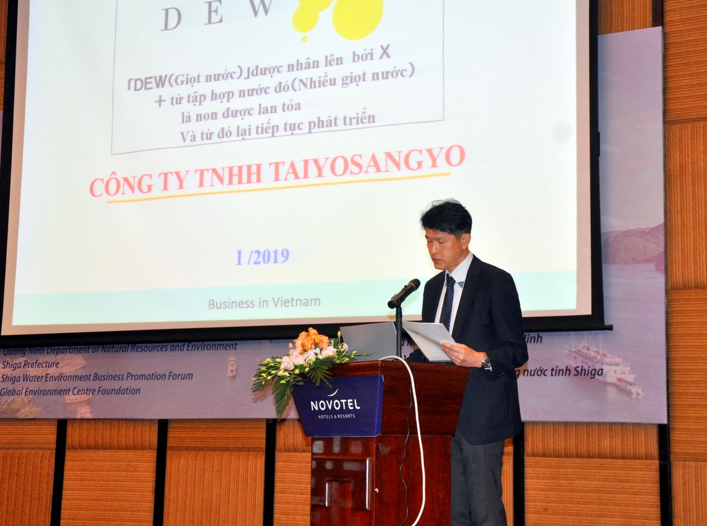Đại diện 