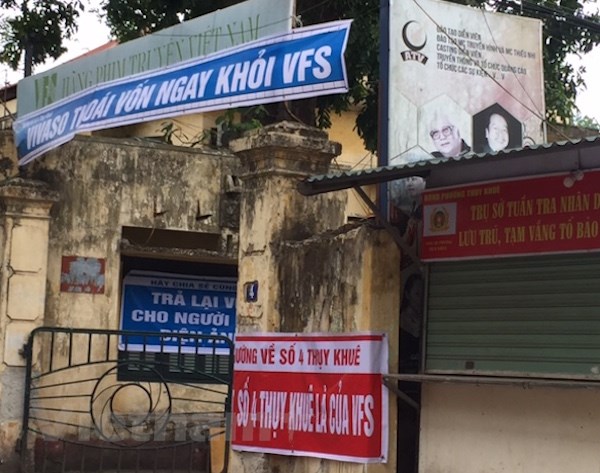 Khung cảnh Hãng Phim truyện Việt Nam ngày 17/1. (Ảnh: PV/Vietnam+)