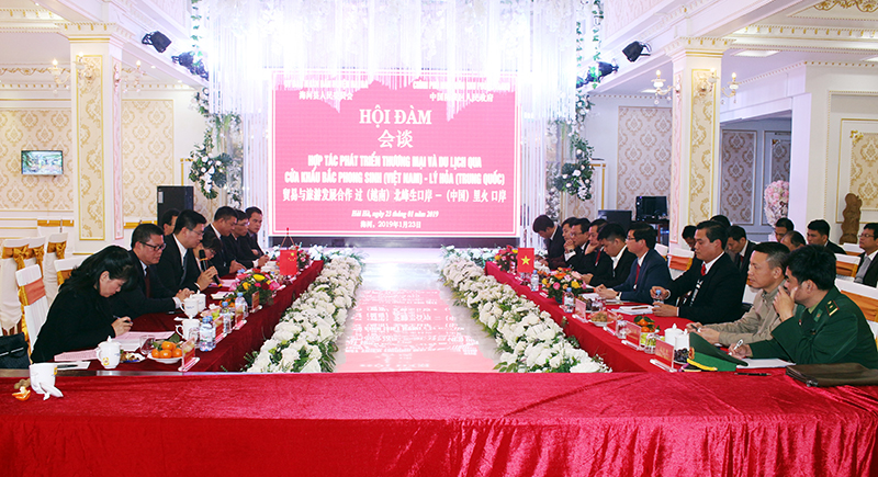 Quang cảnh buổi hội đàm.