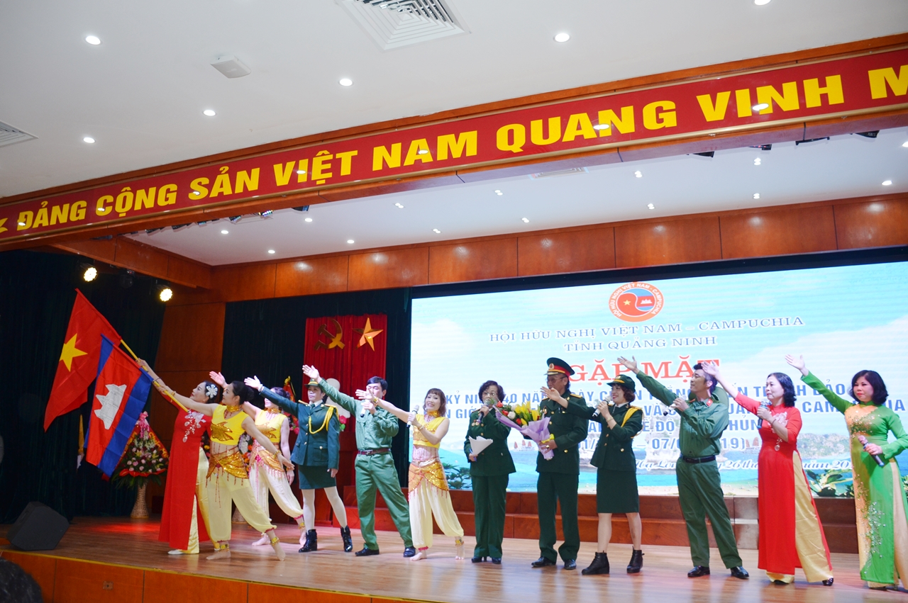 Bài hát Việt Nam - Camphuchia