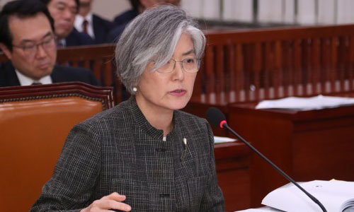 Ngoại trưởng Hàn Quốc Kang Kyung-wha tại phiên họp quốc hội ngày 17/5. Ảnh: Yonhap.