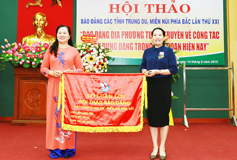 Hội thảo Báo Đảng các tỉnh trung du, miền núi phía Bắc lần thứ 21 năm 2019 đã thành công tốt đẹp. Hội thảo Báo Đảng các tỉnh trung du, miền núi phía Bắc lần thứ 22, năm 2020 sẽ do Báo Phó Thọ đăng cai tổ chức.