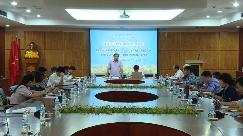Quang cảnh buổi hội thảo