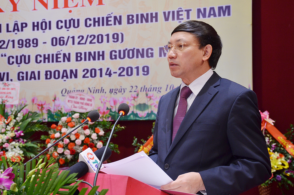 Bí thư Tỉnh ủy Nguyễn Xuân Ký phát biểu tại Đại hội thi đua.