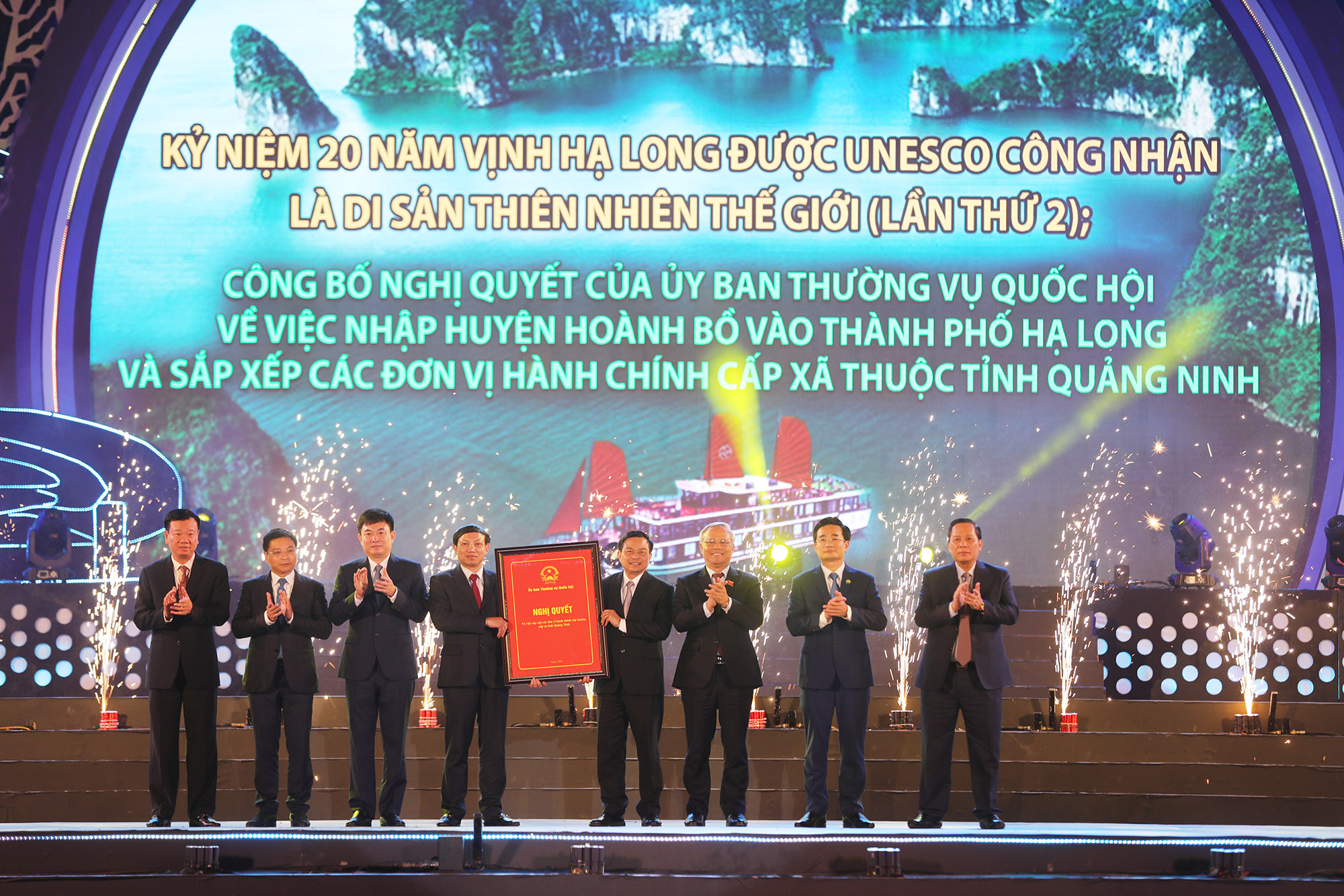 Đồng chí Uông Chu Lưu