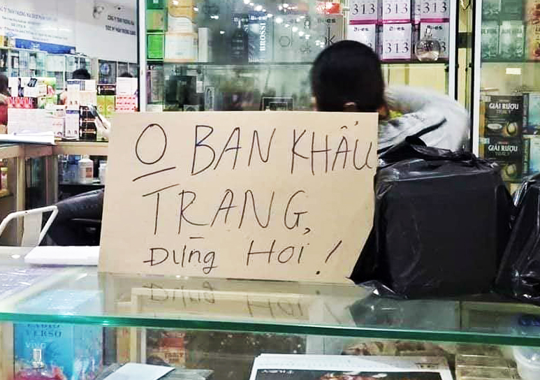 Ảnh minh họa.