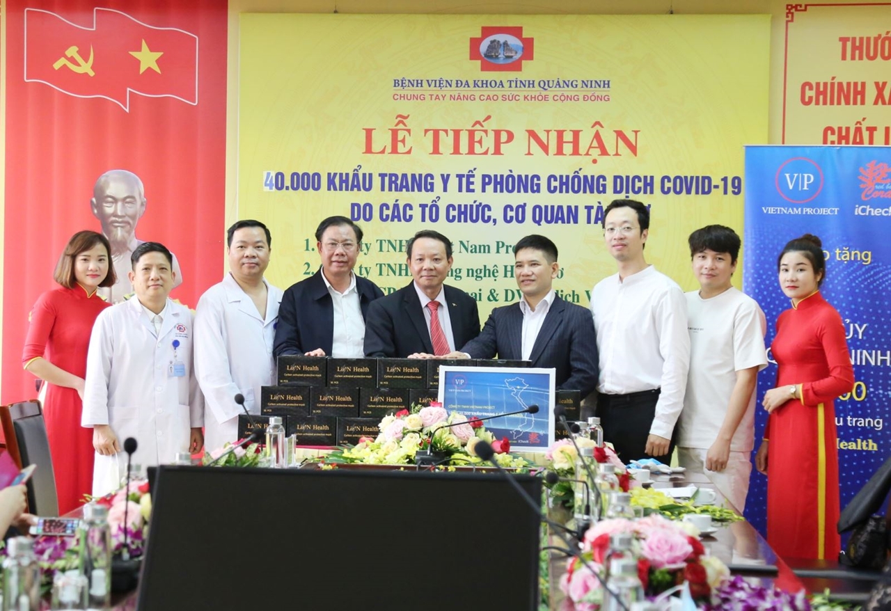Bệnh viện Đa khoa tỉnh tiếp nhận 40.000 khẩu trang than hoạt tính 